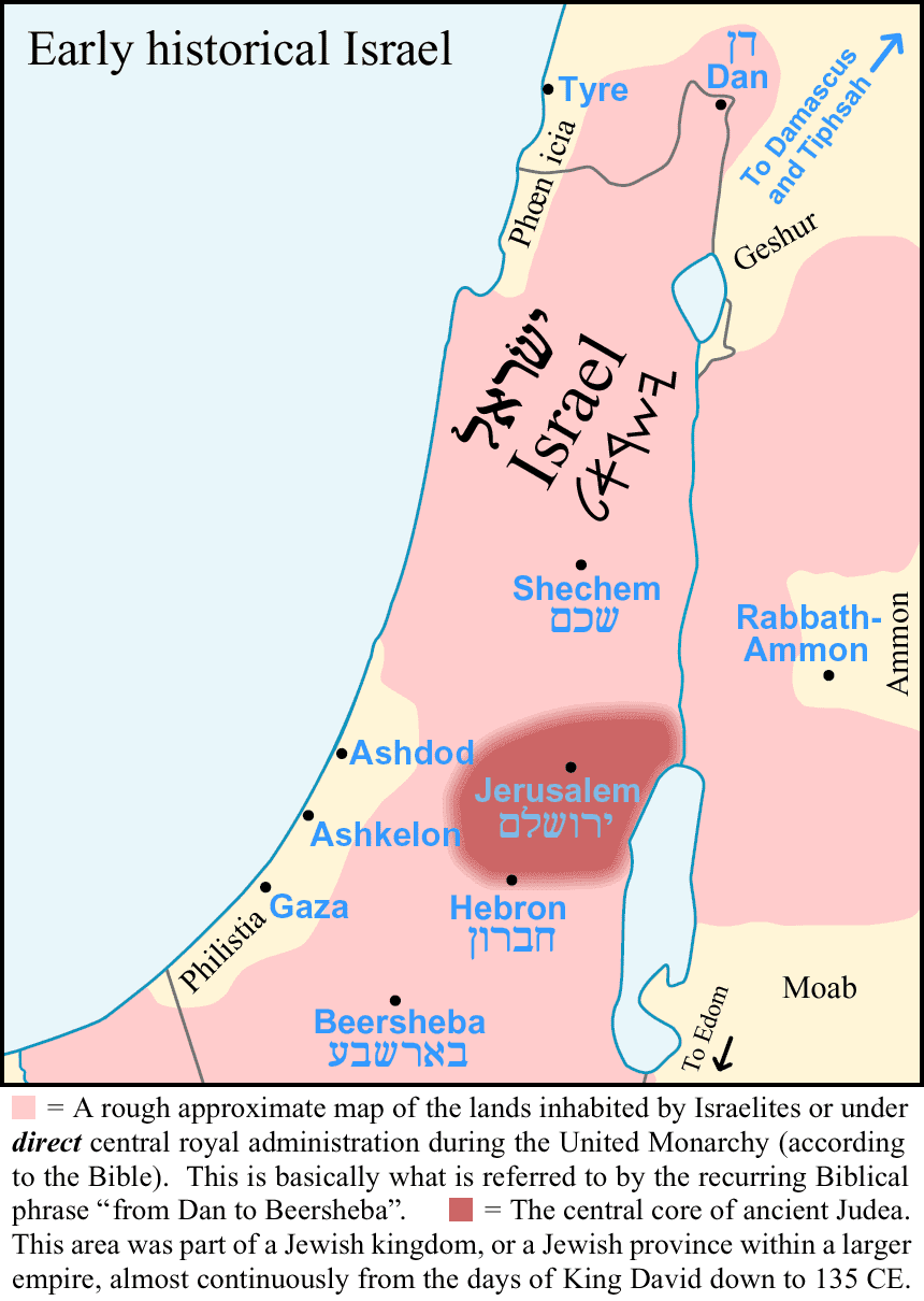 Historical map of Palestine circa 1020 BC by William Smith, 1915