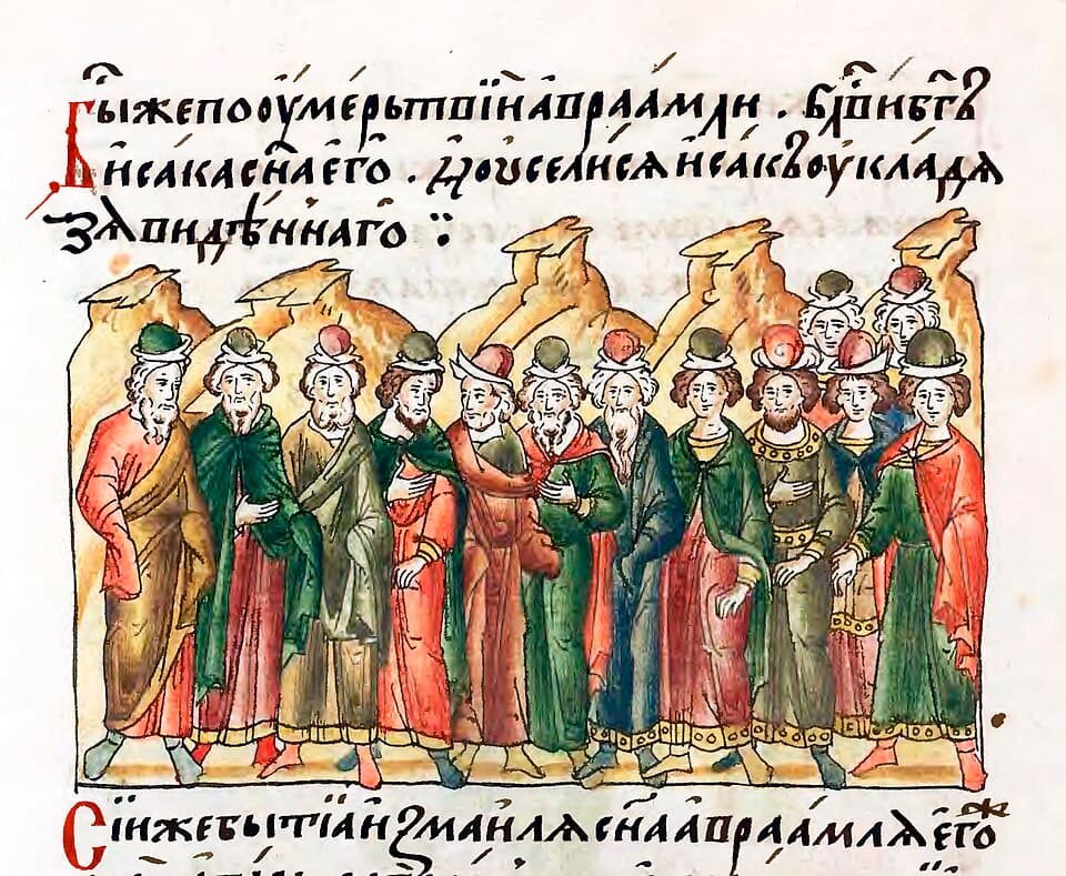 Portrait of Ishmael