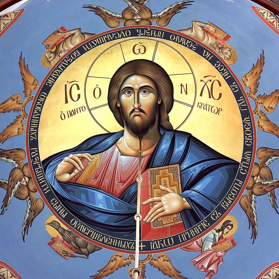 Portrait of Jesus