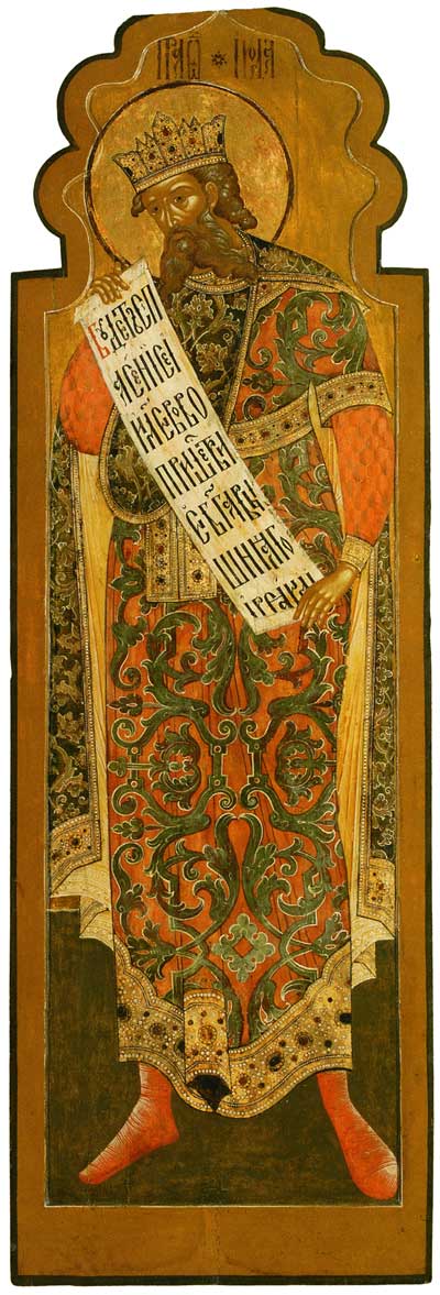 Portrait of Judah