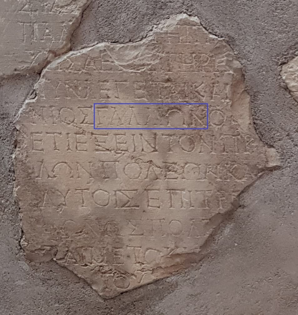 Gallio Inscription