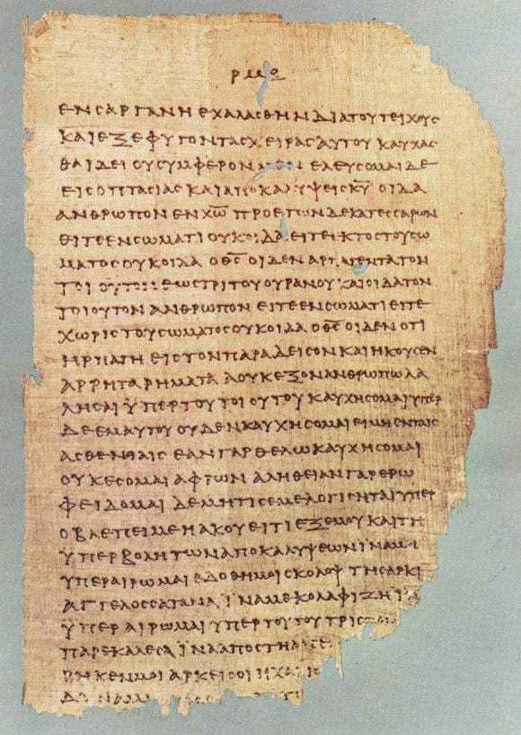 Chester Beatty Papyri