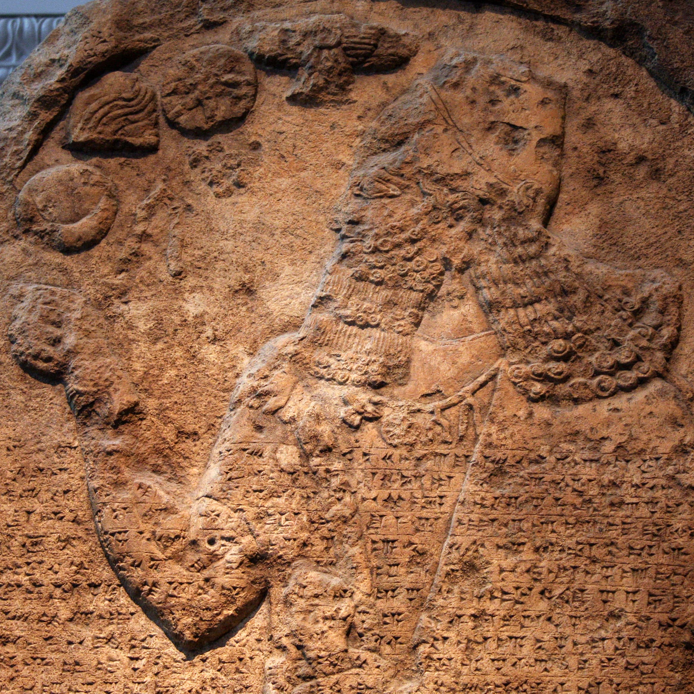 Kurkh Monolith