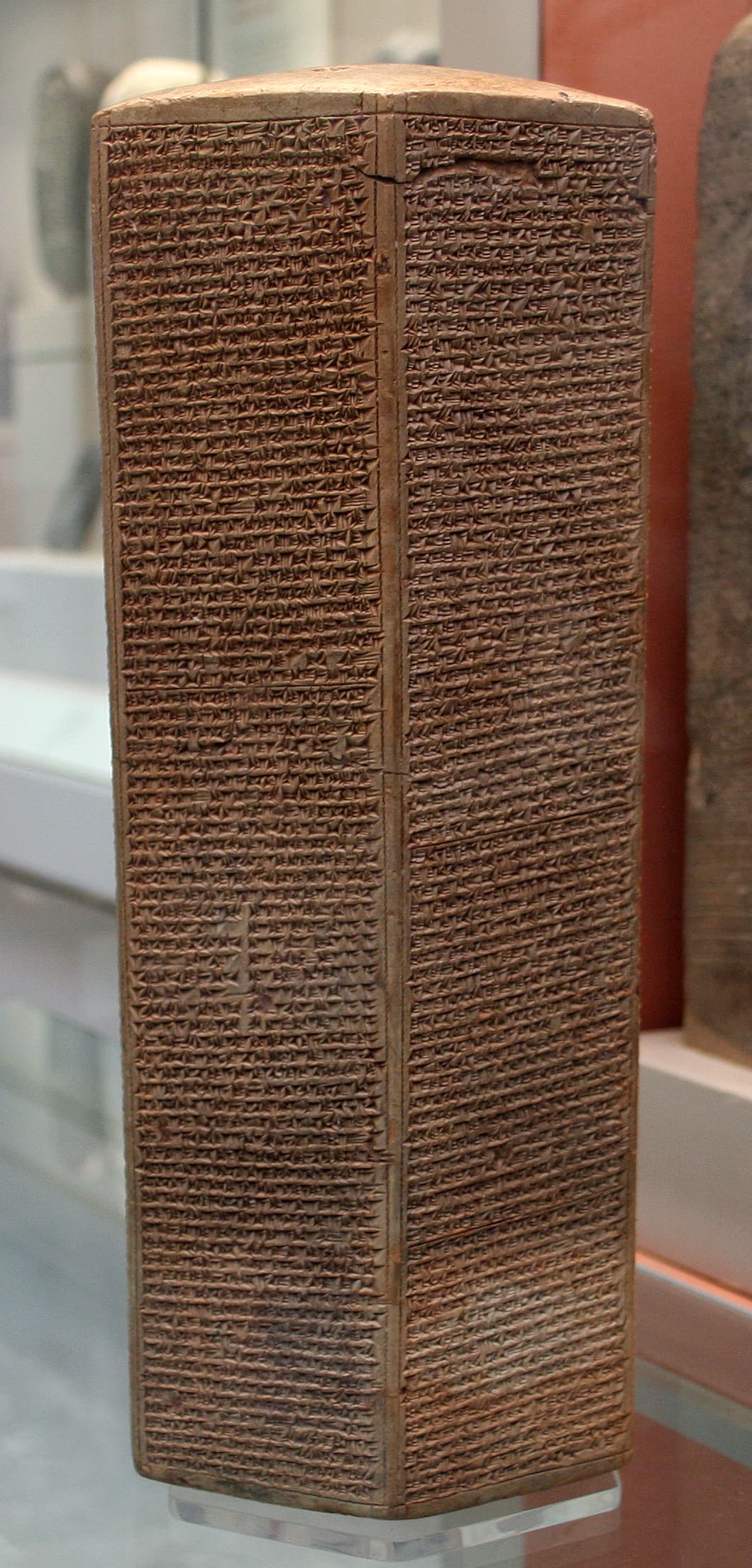 Taylor Prism (Sennacherib's Prism)