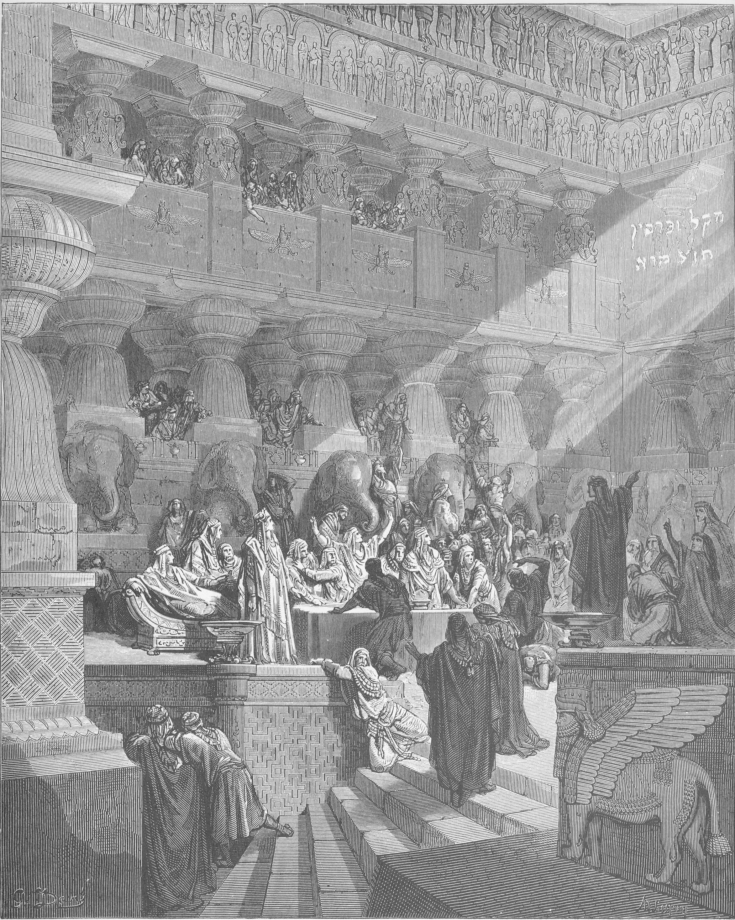 The Writing on the Wall by Gustave Doré